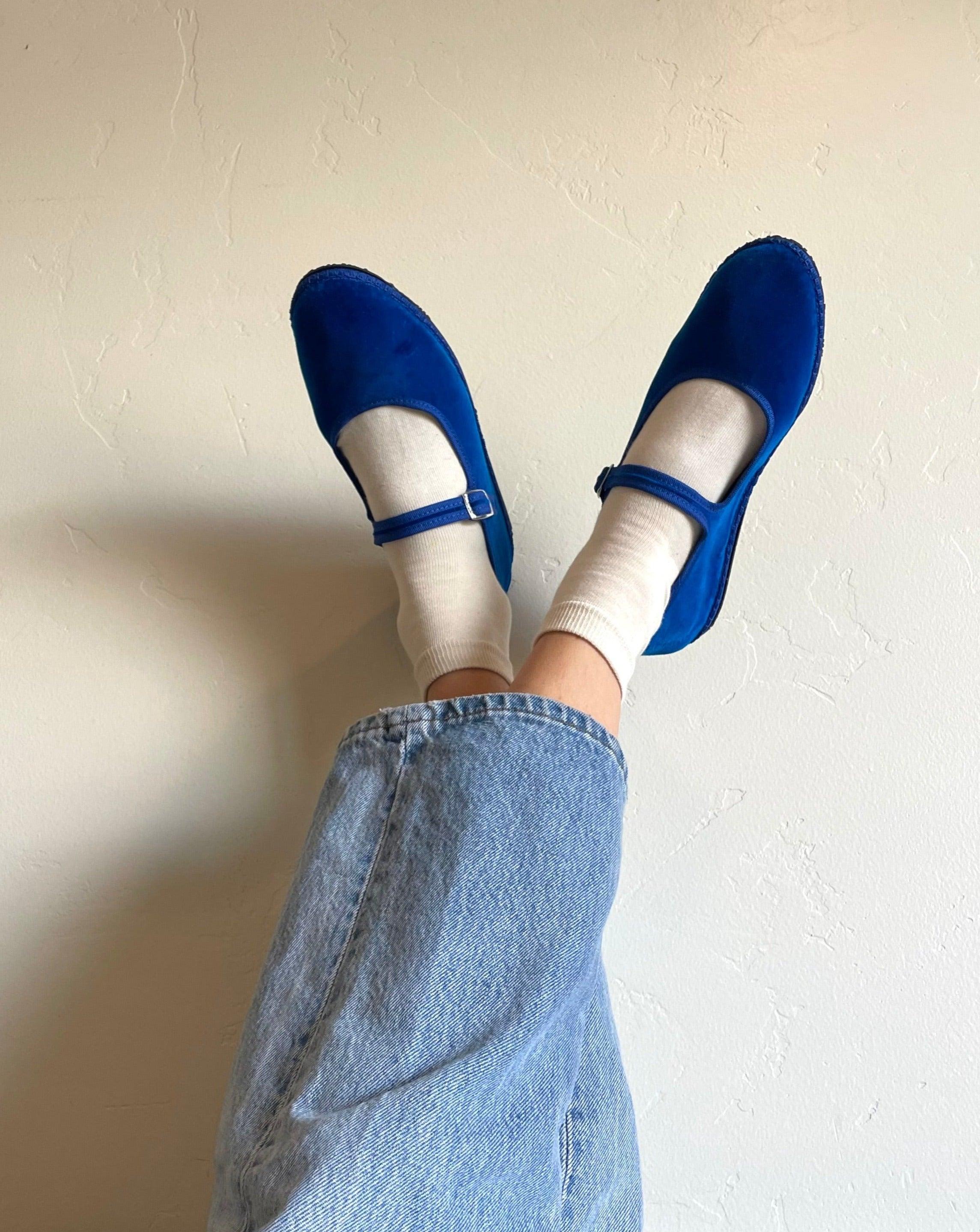 Cobalt Flats